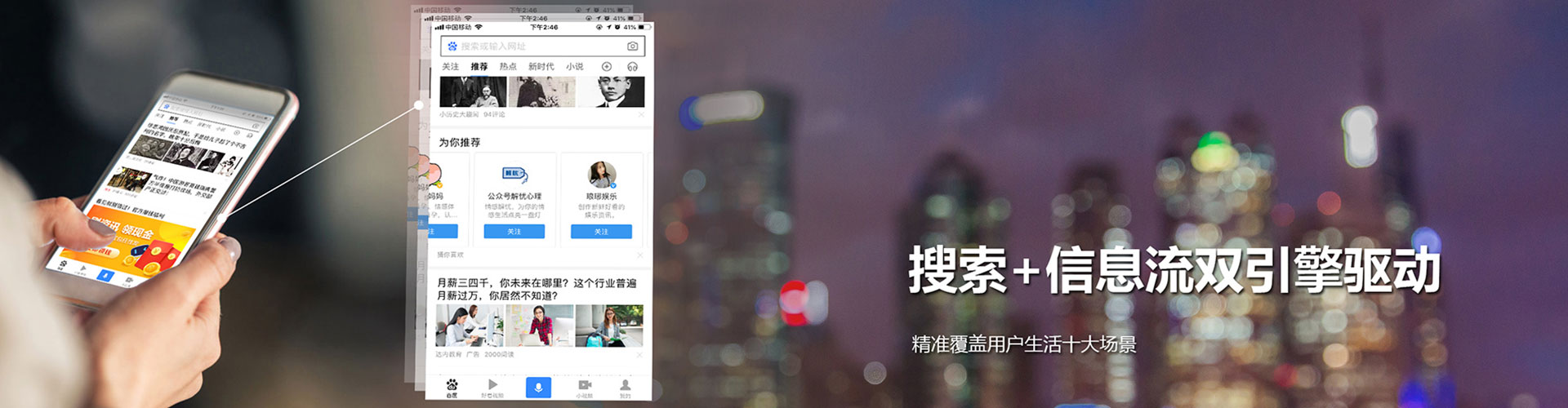 桐柏百度充值返点